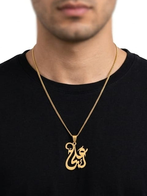 Elegant Arabic Name Pendant Gold Plated